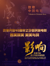 像我的家人
